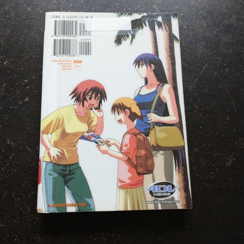 Azumanga Daioh Vol 4