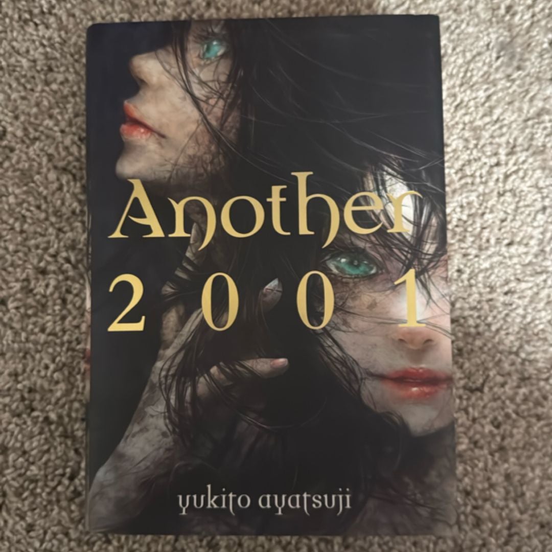 Another 2001 by Yukito Ayatsuji, Hiro Kiyohara