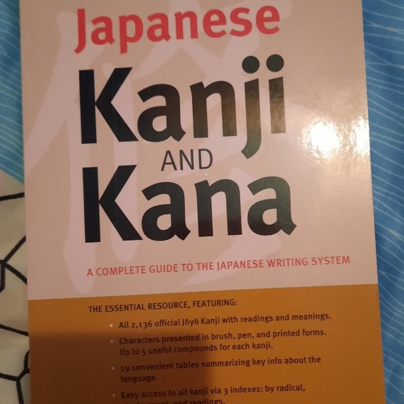 Japanese Kanji and Kana