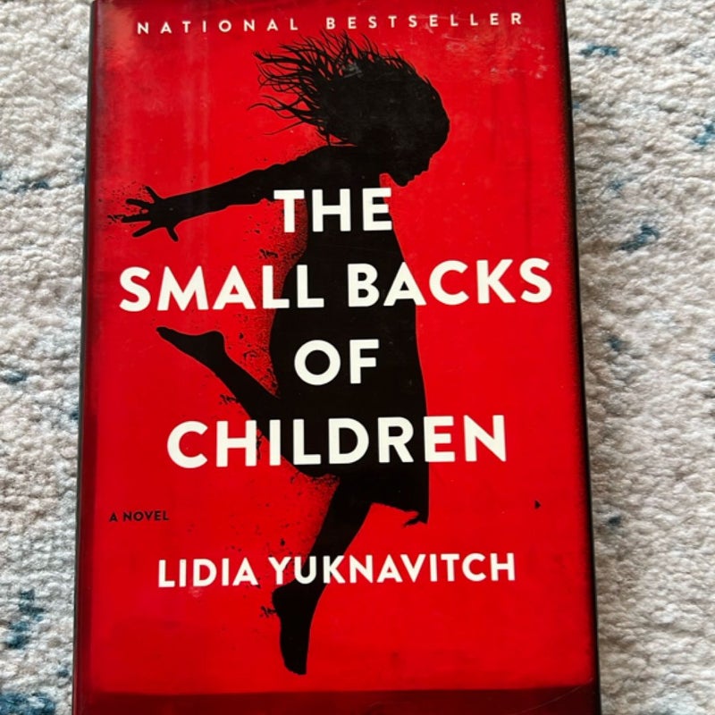 The Small Backs of Children
