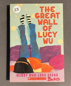 The Great Wall Of Lucy Wu