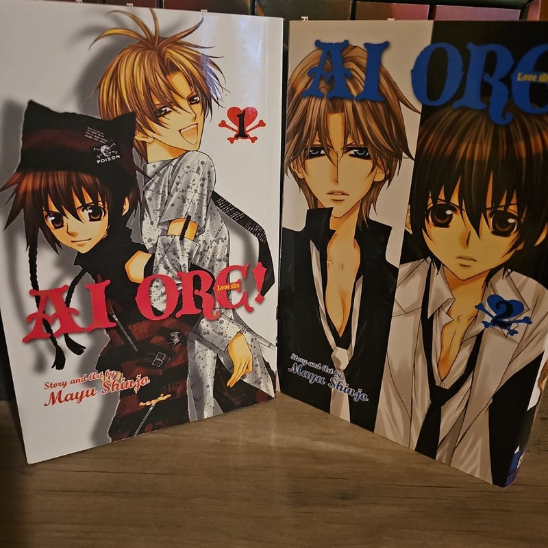 Ai Ore!, Vol. 1 and 2