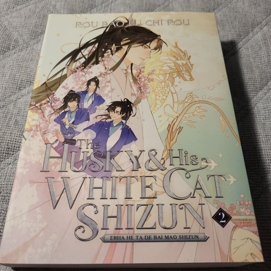 The Husky and His White Cat Shizun: Erha He Ta de Bai Mao Shizun (Novel) Vol. 2