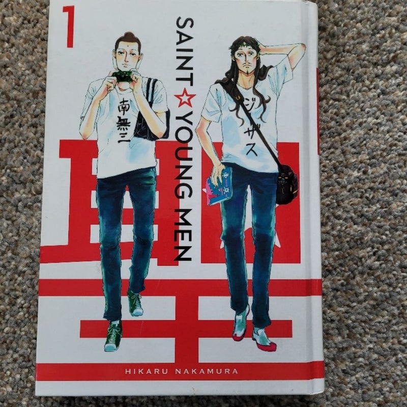 Saint Young Men Omnibus 1 (Vol. 1)