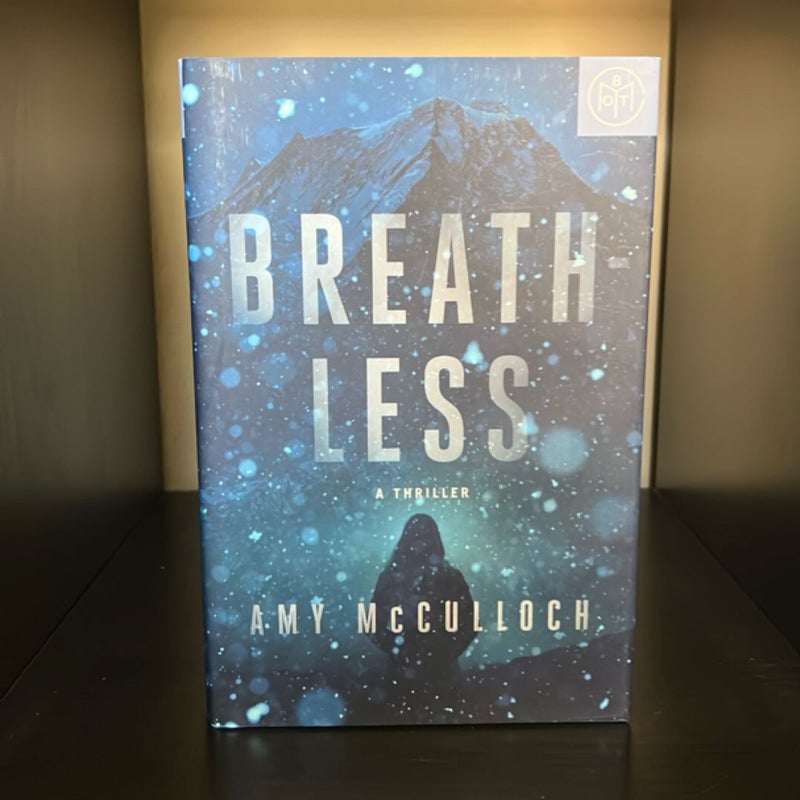 Breathless