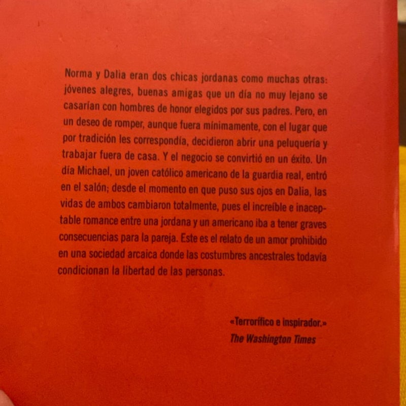 Honor Perdido