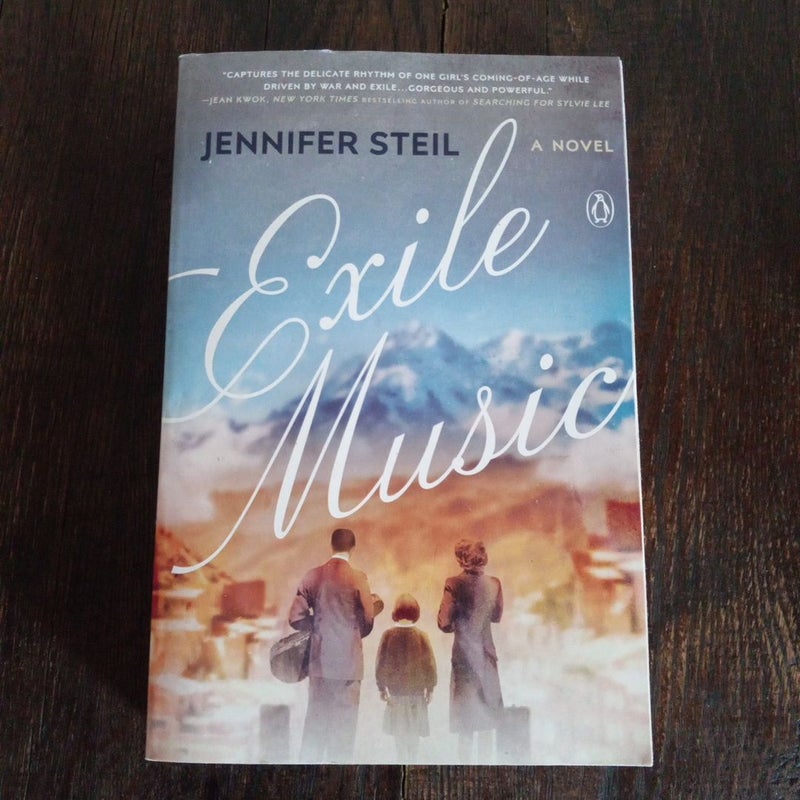 Exile Music