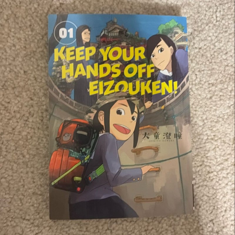 Keep Your Hands off Eizouken! Volume 1