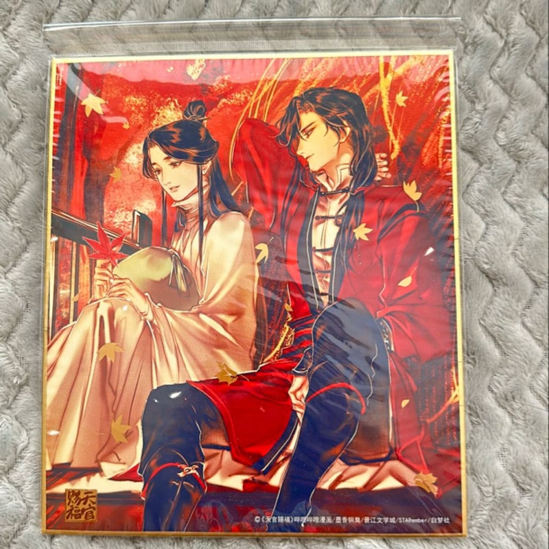 Heaven Official’s Blessing / TGCF Shikishi Set of 2 by STARember 