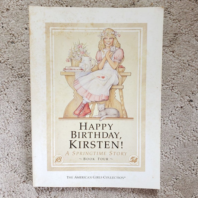 Happy Birthday, Kirsten! 