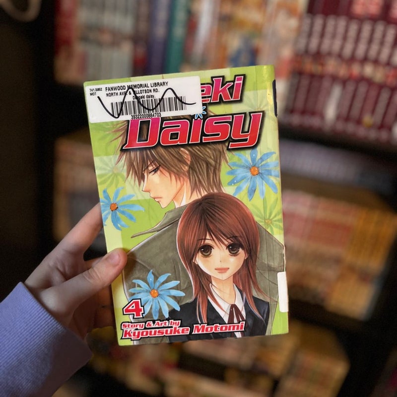 Dengeki Daisy, Vol. 4