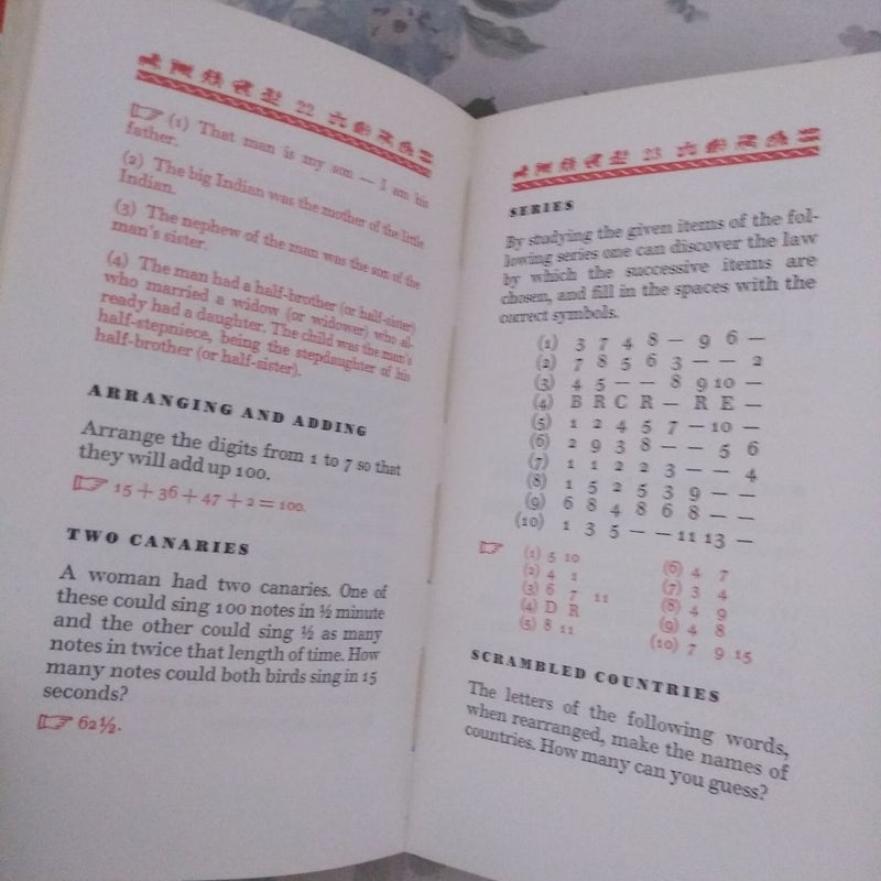 The Little Puzzle Book