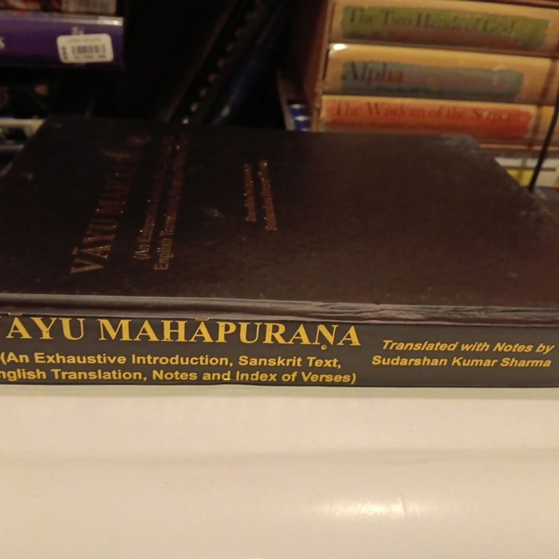 Vayu Mahapurana 2 Volume set