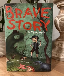 Brave Story