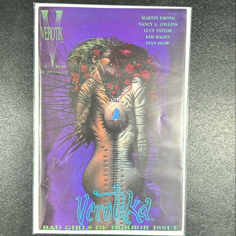 Verotika # 5 1995 1st Printing Bad Girls of Horror Issue Verotik Comics Glenn Danzig 