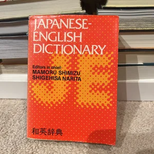 Kodansha Japanese-English Dictionary