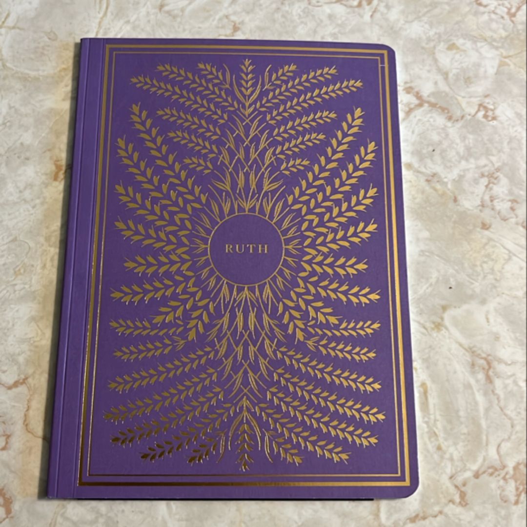 ESV Illuminated Scripture Journal