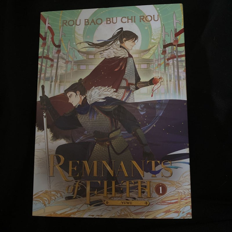 Remnants of Filth: Yuwu (Novel) Vol. 1