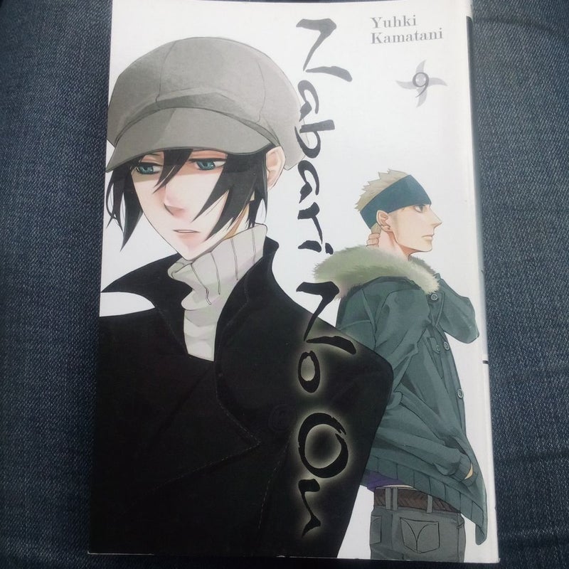 Nabari No Ou, Vol. 9