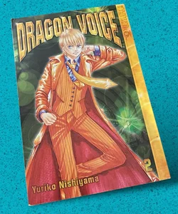 Dragon Voice #2