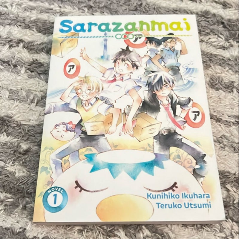 Sarazanmai (Light Novel) Vol. 1