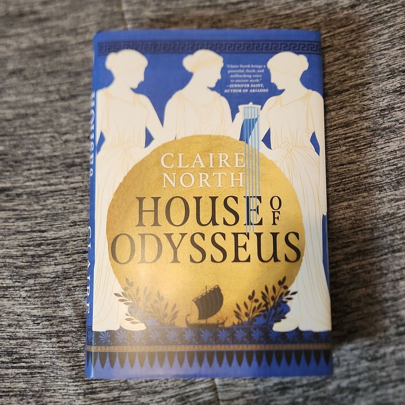 House of Odysseus