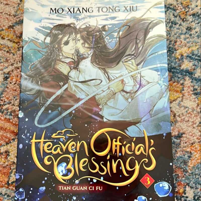 Heaven Official's Blessing: Tian Guan Ci Fu (Novel) Vol. 3