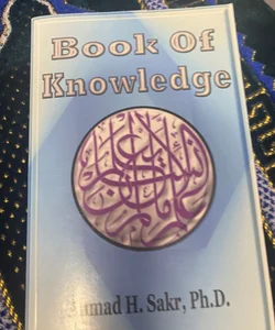 (Like New) Book of Knowledge - Islamic Book