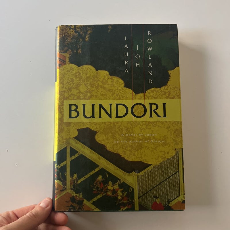 Bundori