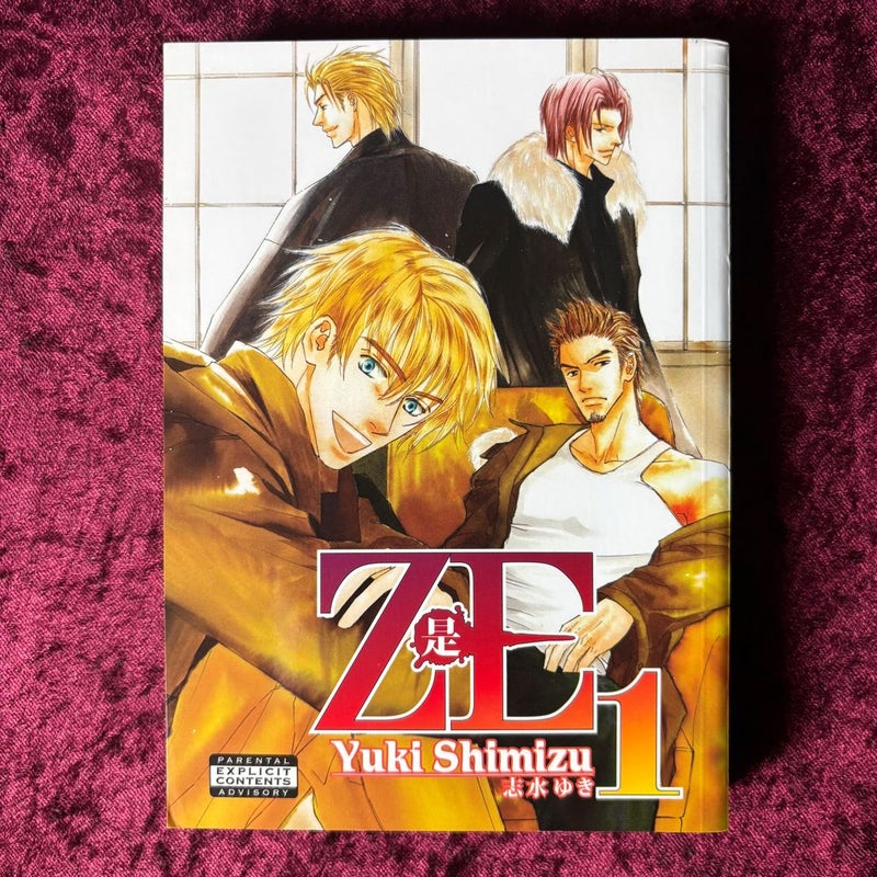 Ze Volume 1 (Yaoi)