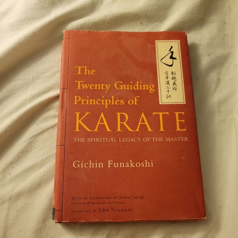 The Twenty Guiding Principles of Karate