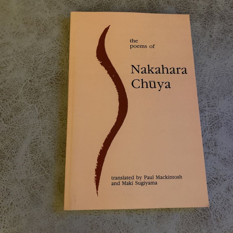 The Poems of Nakahara Chuya