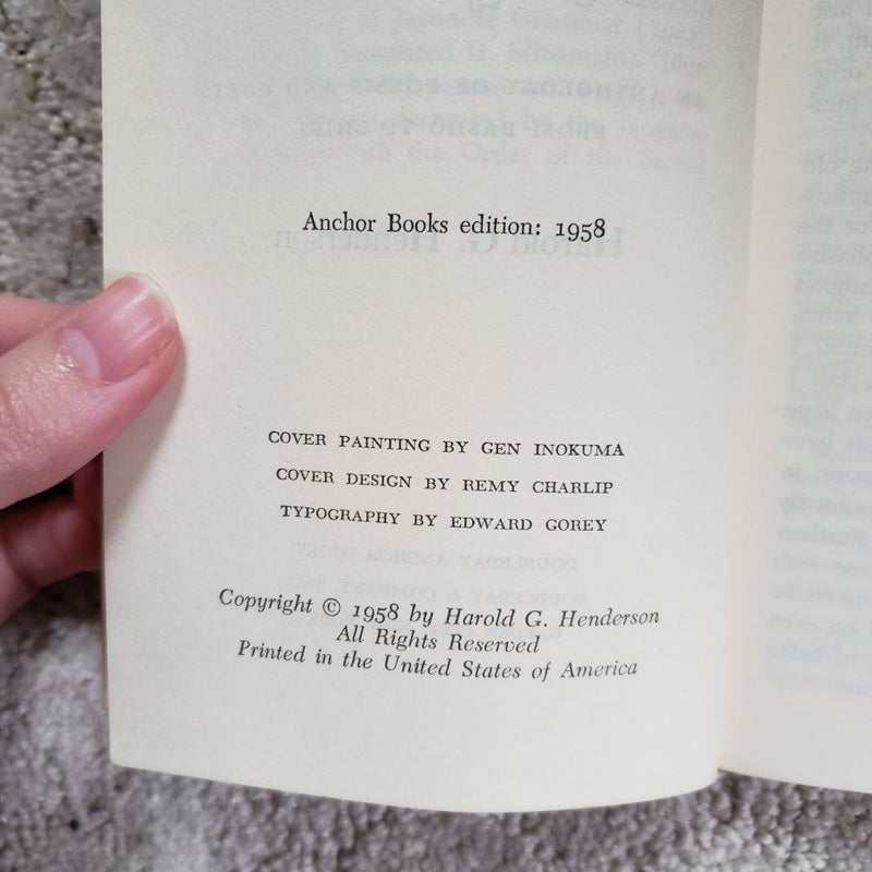 An Introduction to Haiku (Anchor Books Edition, 1958)