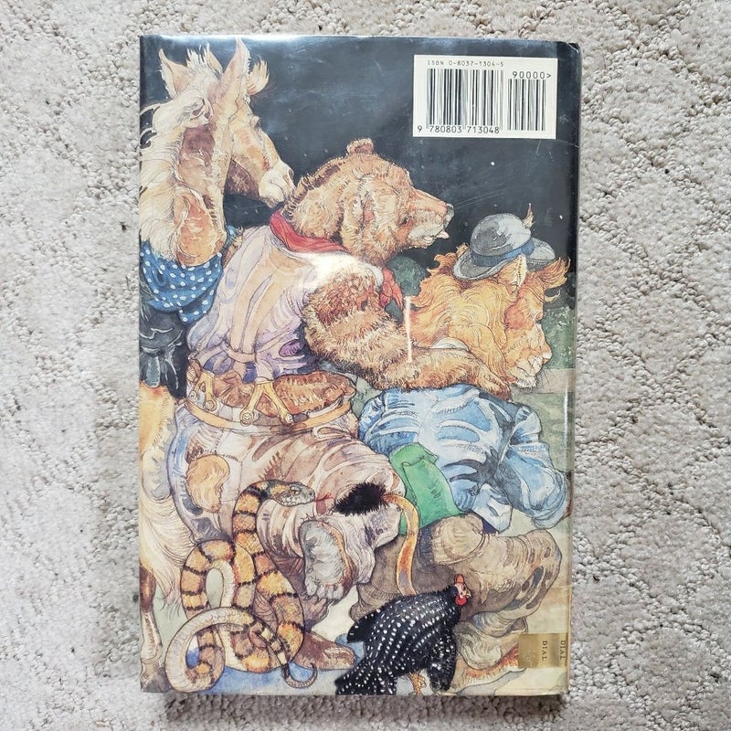 The Last Tales of Uncle Remus (1st Edition, 1994)
