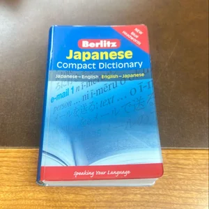 Japanese - Berlitz Compact Dictionary