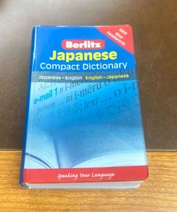 Japanese - Berlitz Compact Dictionary