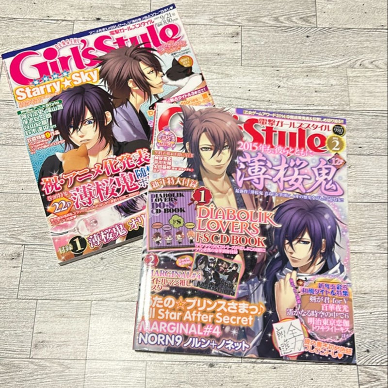 Dengeki Girls Style Magazine’s (2 vol.’s)