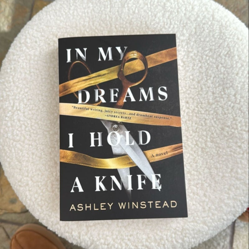 In My Dreams I Hold a Knife *NEW paperback*