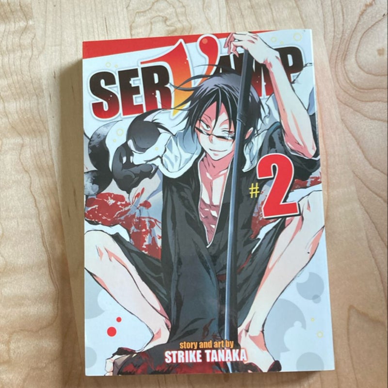 Servamp Vol. 2