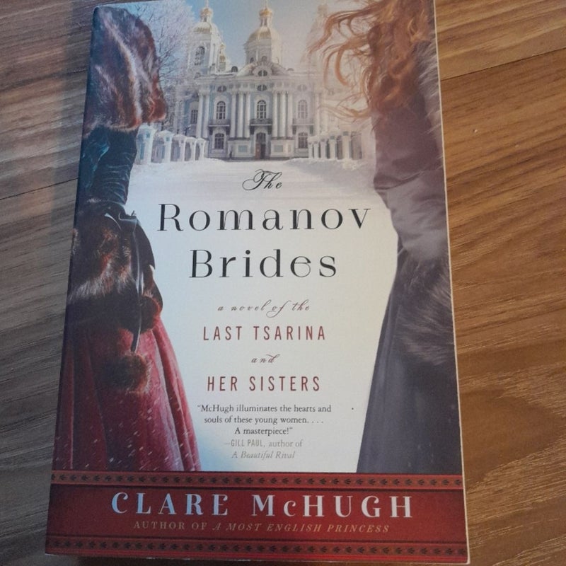 The Romanov Brides