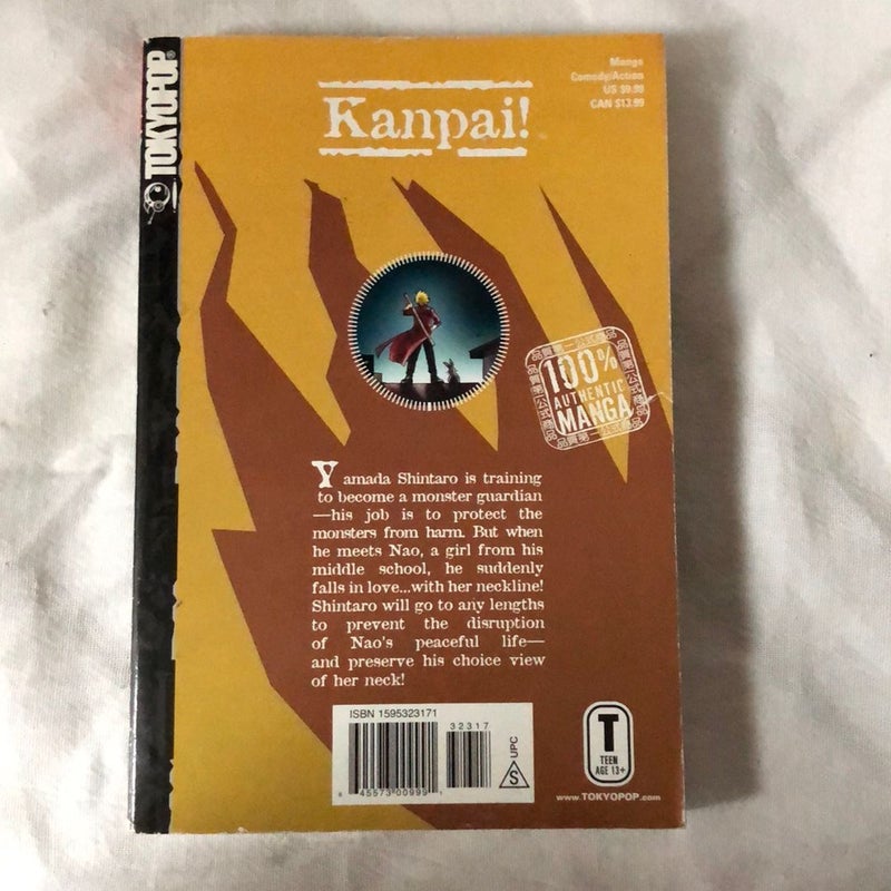 Kanpai! 1