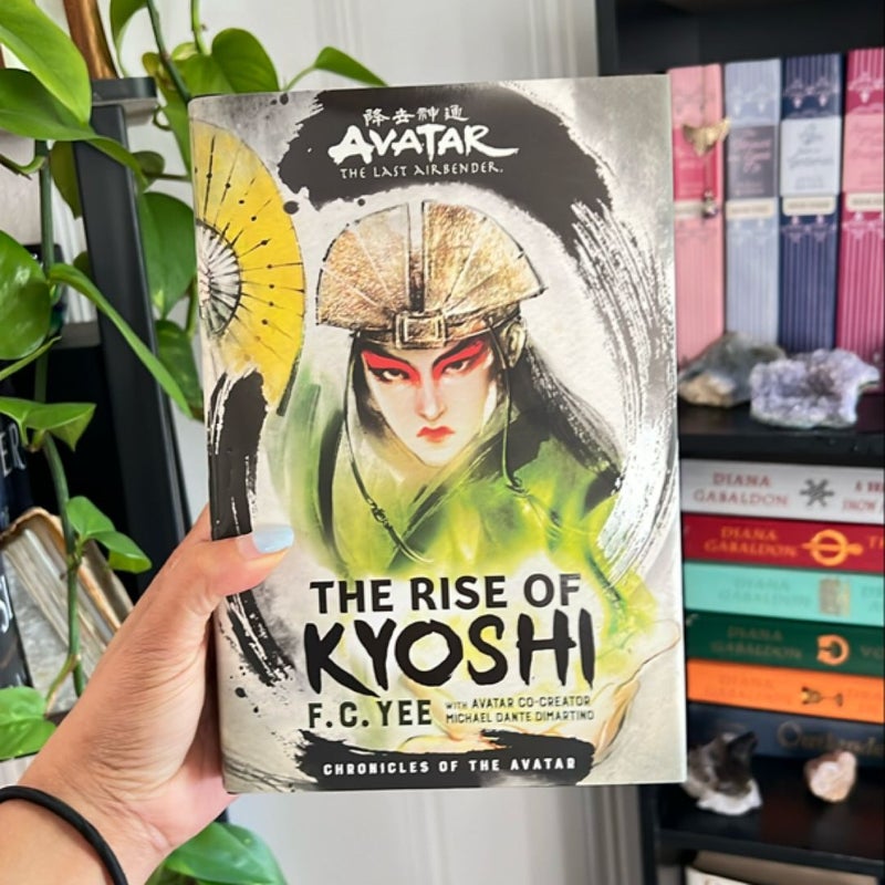 Avatar, the Last Airbender: the Kyoshi Novels (Box Set)