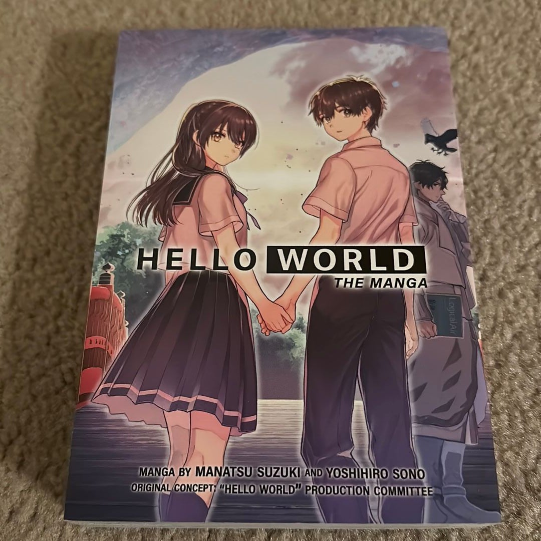 HELLO WORLD: the Manga