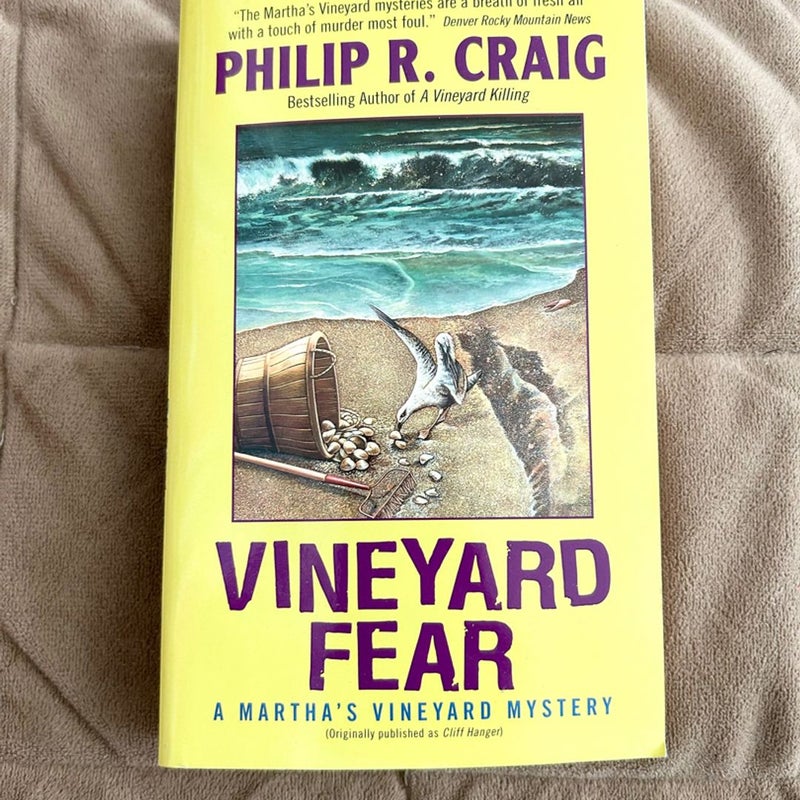 Vineyard Fear  2339