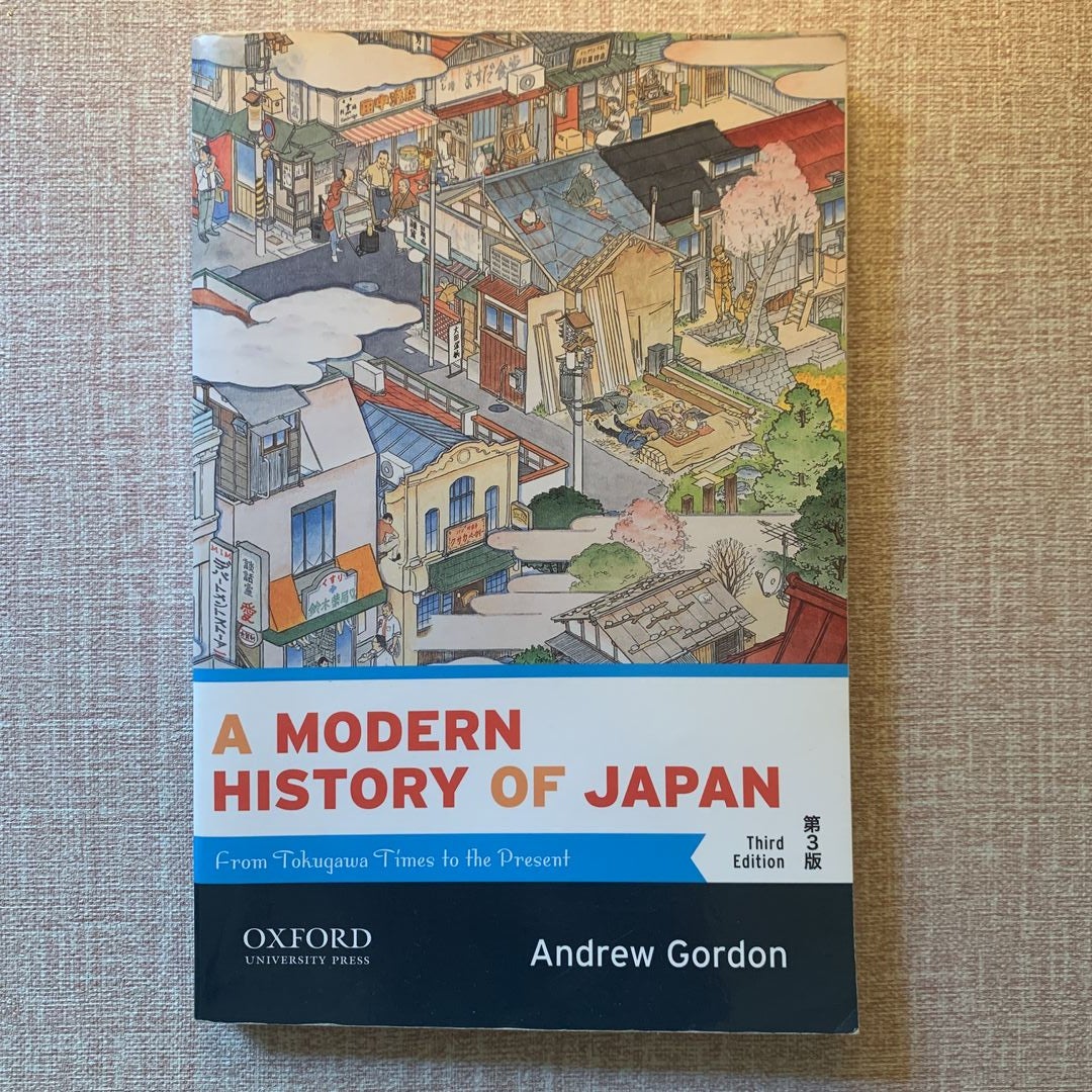A Modern History of Japan by Andrew Gordon