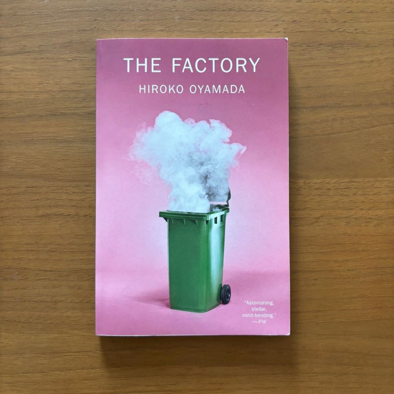 The Factory