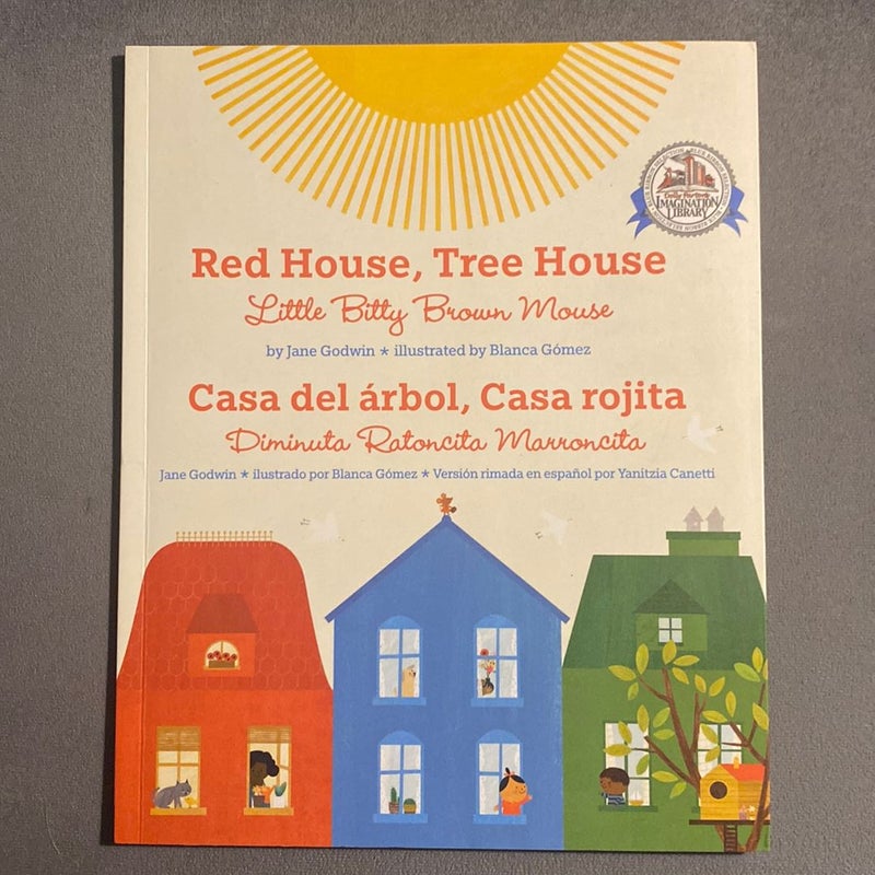 Red House, Tree House