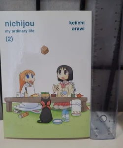 Nichijou 2