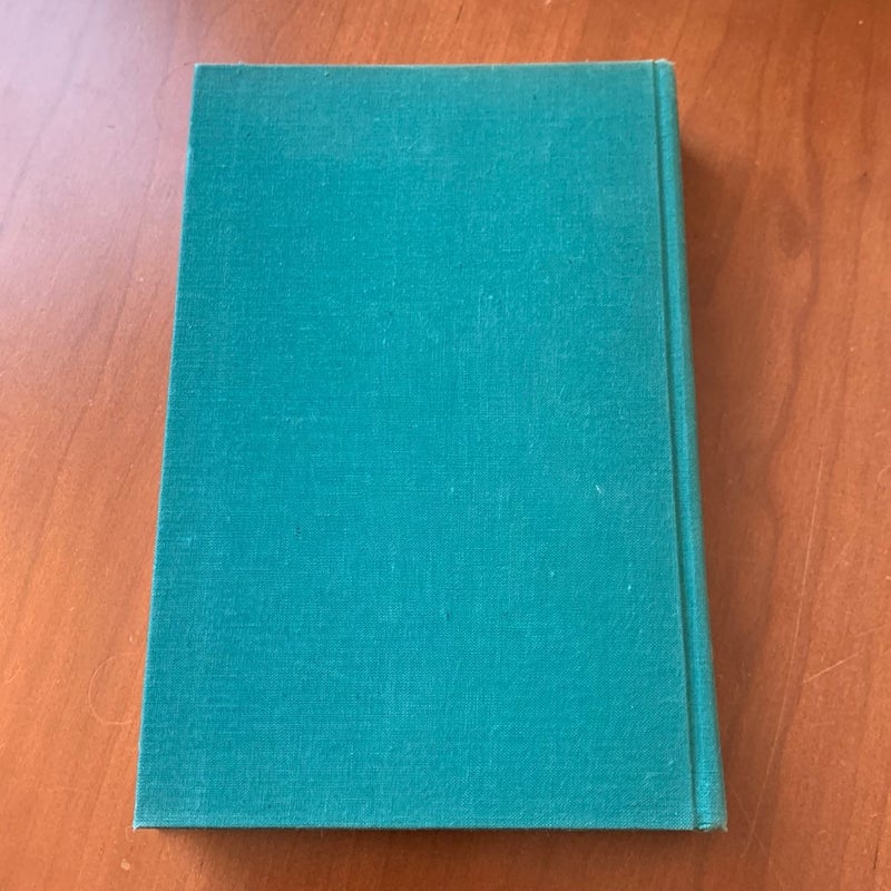 The Silmarillion (1977 First US Edition)