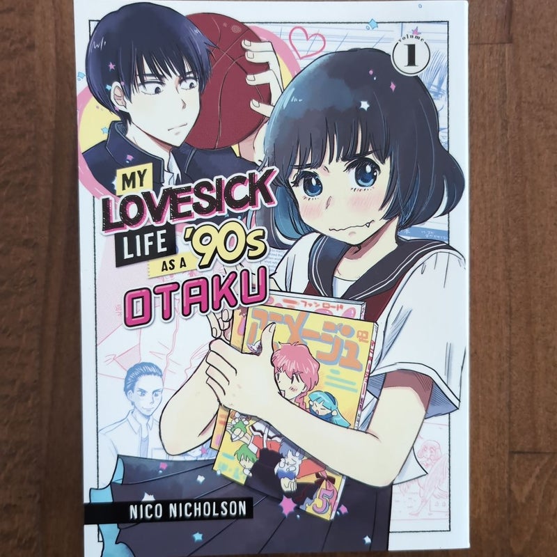 My Lovesick Life As a '90s Otaku 1